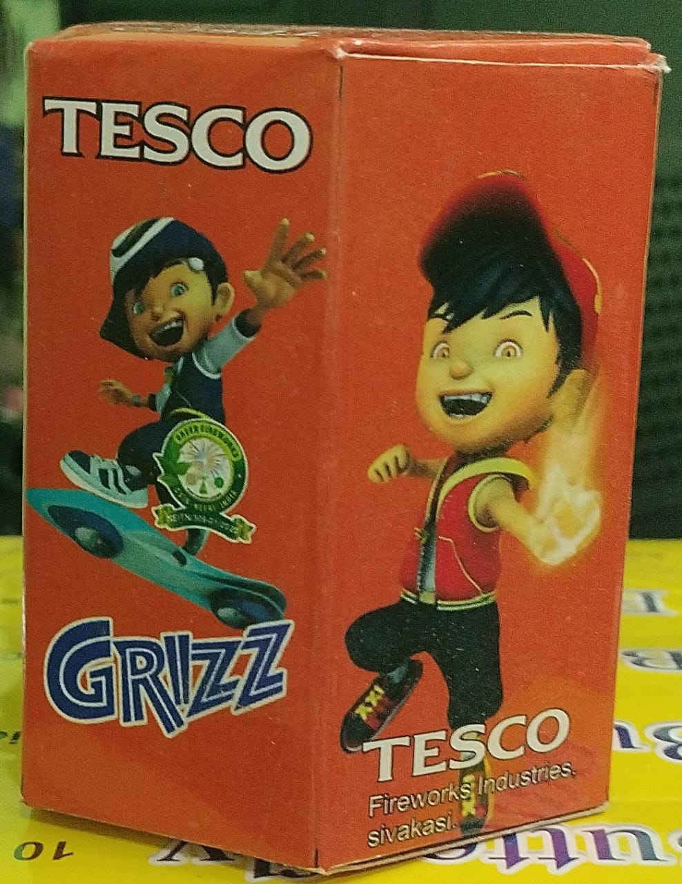 SK Pyro Park GRIZZ FOUNTAINS